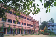 Dubrajpur Sree Sree Sarada Vidyapith-College Building